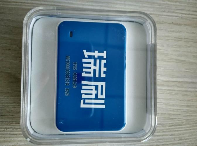 陕西耀盛网络科技