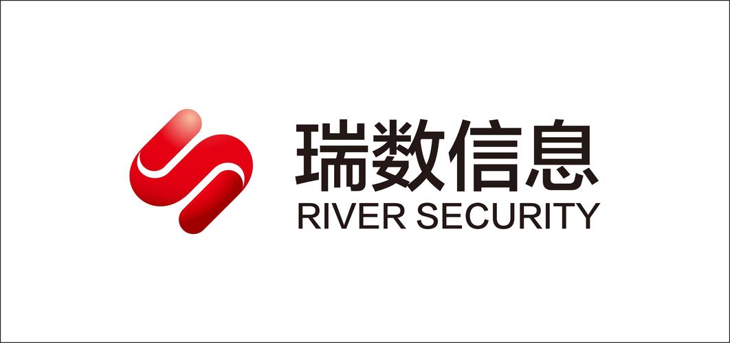 构建韧性网络，打造数字化时代下的反勒索防线——以瑞刷网络为例