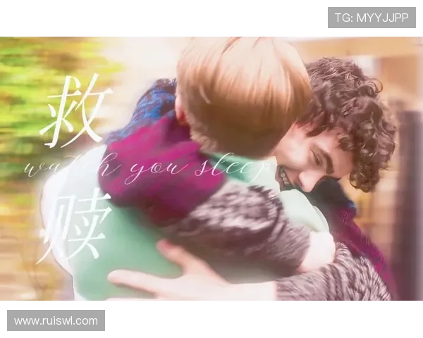 2000字的剧情解析，带你走进《心跳漏一拍》的真实世界