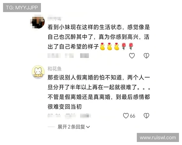 我真的栓Q了！这部剧的结局我给0分！