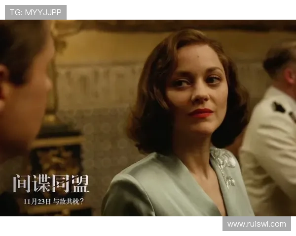 《间谍同盟》:不止是谍战,更是家国情怀的深沉咏叹 《间谍同盟》:不止是谍战,更是家国情怀的深沉咏叹