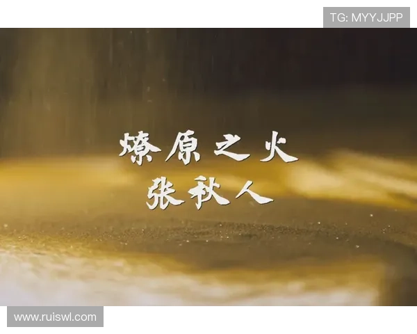 废柴学院：不废的柴，自有燎原之火！