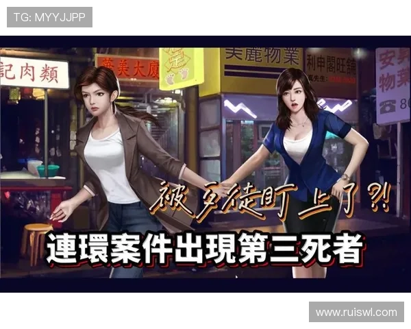 猛鬼来袭！当古老传说遇上现代惊魂