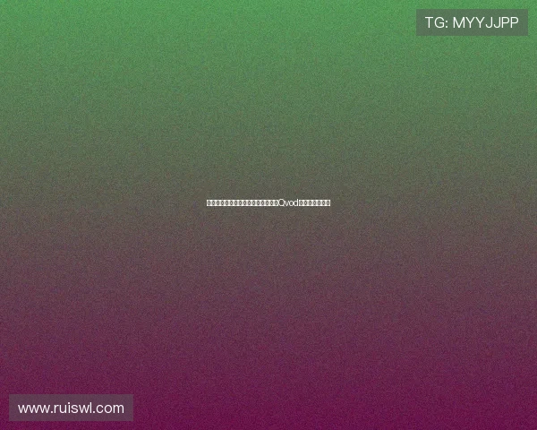 《环太平洋》：巨兽与机甲的史诗，Qvod带来的无限可能