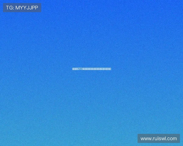 东京上空30秒：一场与时间的赛跑，一场与世界的告别