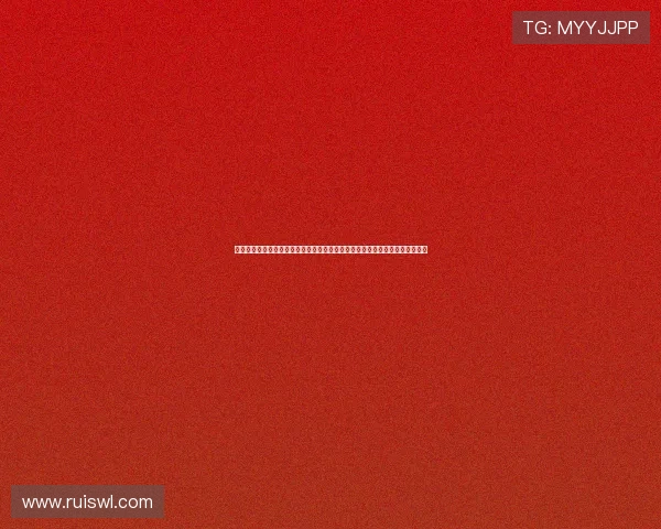 光影安庆，重拾久违的感动——安庆电影院：不止是银幕，更是城市的情感容器