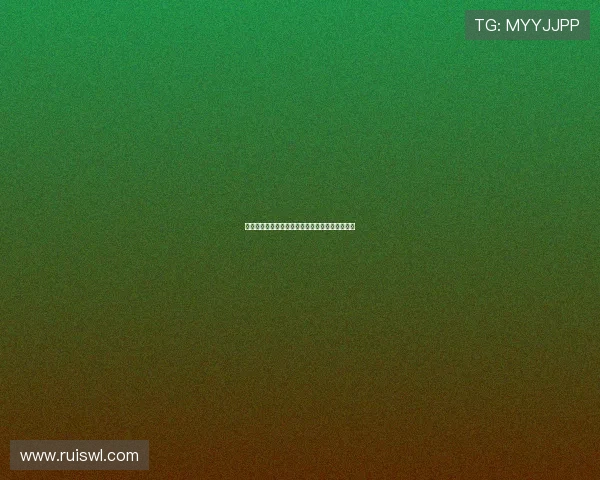 暗夜星辰，魅影倾城：走进黑泽明日香的极致诱惑